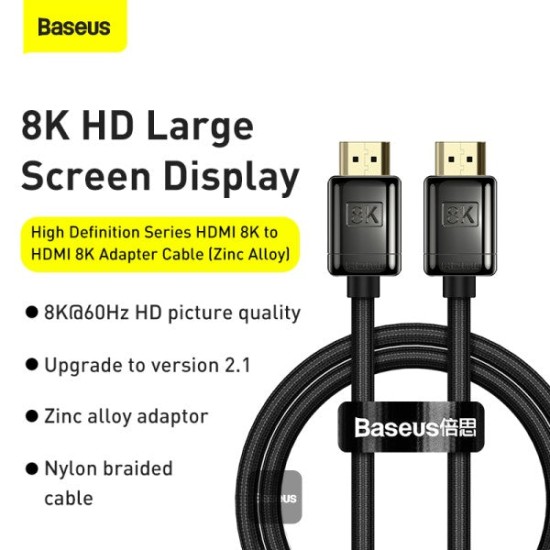 Baseus High Definition Series HDMI 8K to HDMI 8K Adapter Cable 2m Black